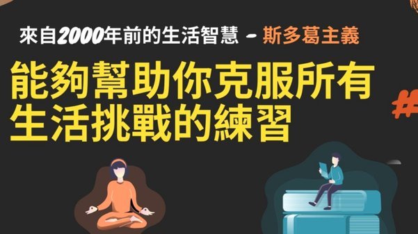 西蒙尼薪资与马竞的困境