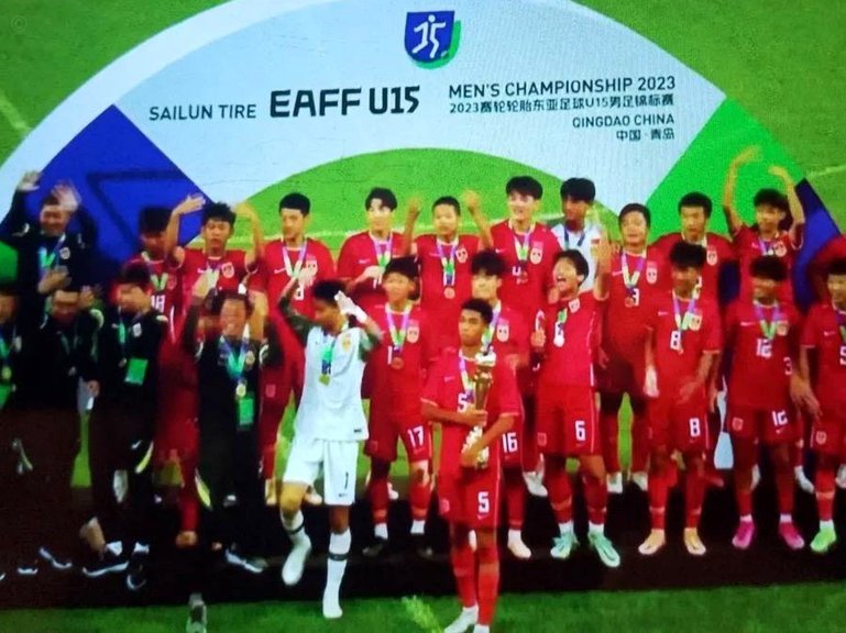U15国足2-0意大利！建队后正赛首胜 留洋红星开场9分钟双响+一条龙