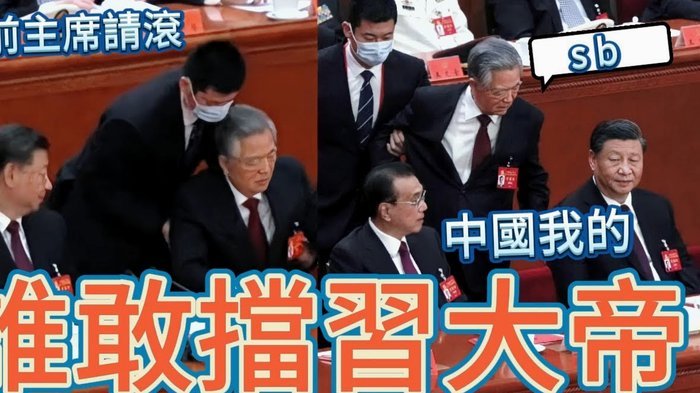曼联本周开会讨论夏窗卖人事宜 拉什福德奥纳纳等十人在列