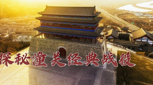 周海滨后场组织引热议，球迷看法不一