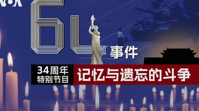 如何看待周海滨坚持后场组织进攻，球迷看得心惊肉跳？