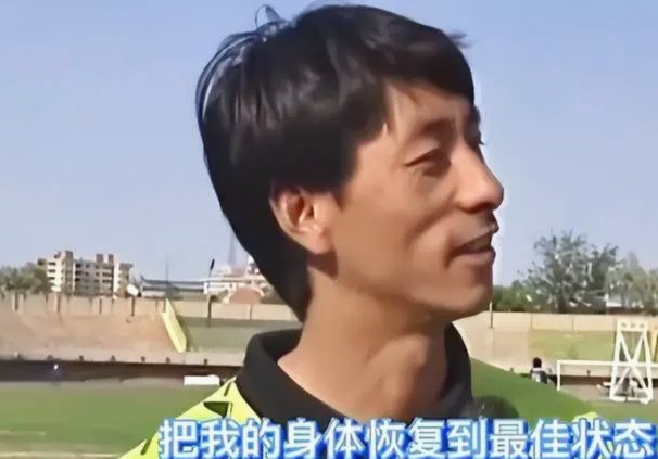 62岁施连志：元老队活动备战巅峰