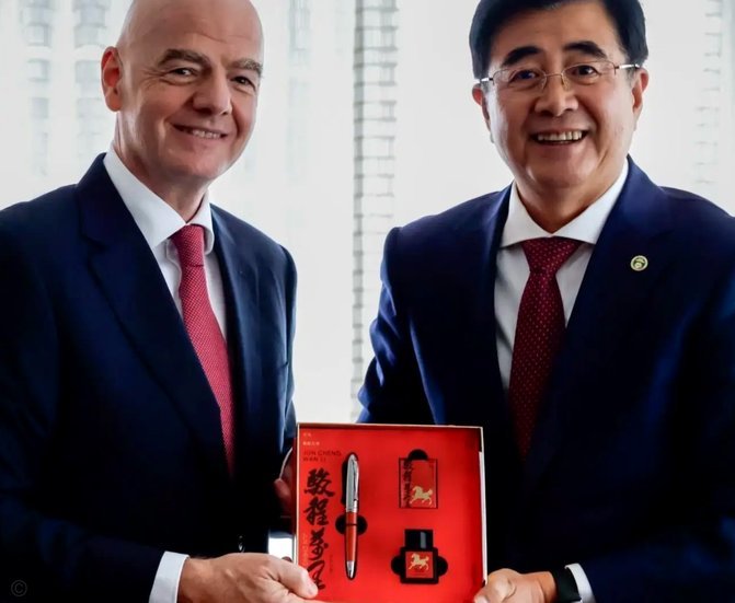 亚足联力挺因凡蒂诺：为亚洲足球添砖加石