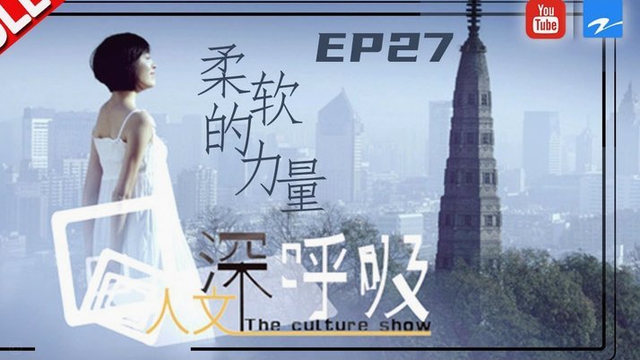 伤后治疗地选择有争议？埃斯特旺团队力挺回巴西。