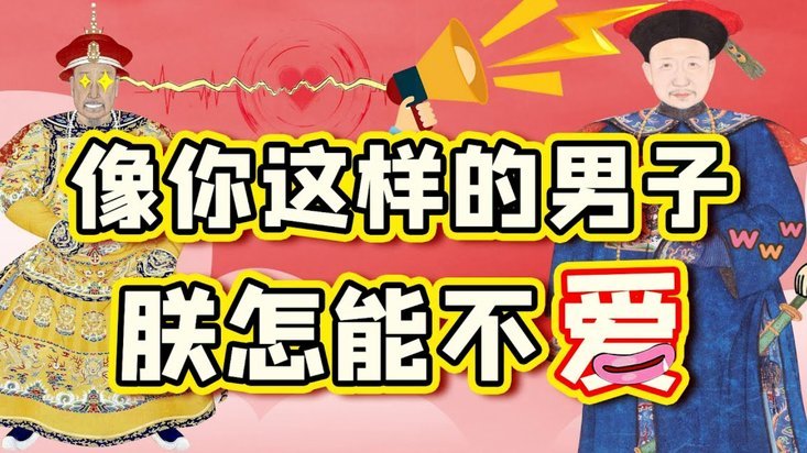 利物浦名宿：若阿森纳当初选希克而非哲凯赖什，那早夺冠了
