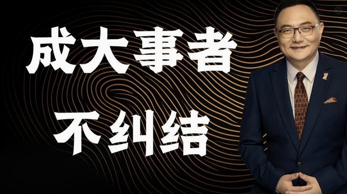 波尔图主席拒放科斯塔 要价6000万