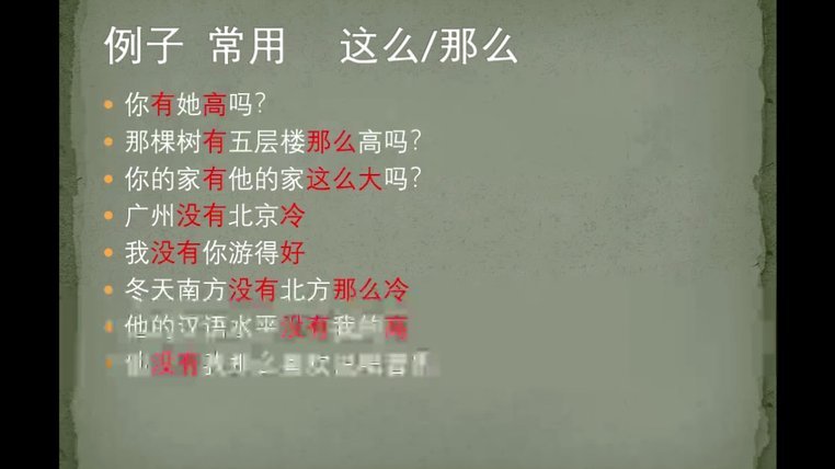 浮岛敏：实力背后藏着什么？