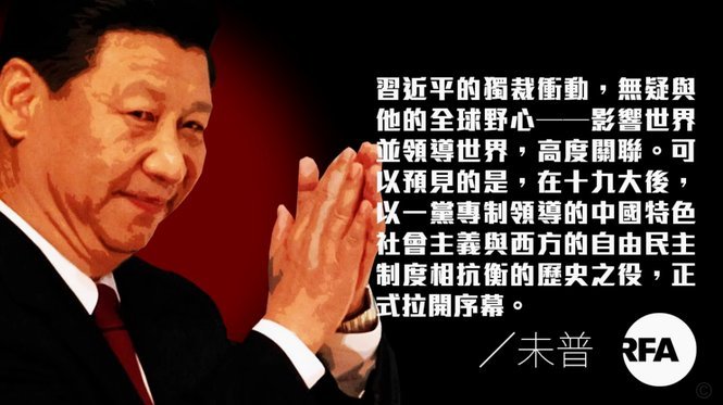 皇马更衣室分裂队长人选生变