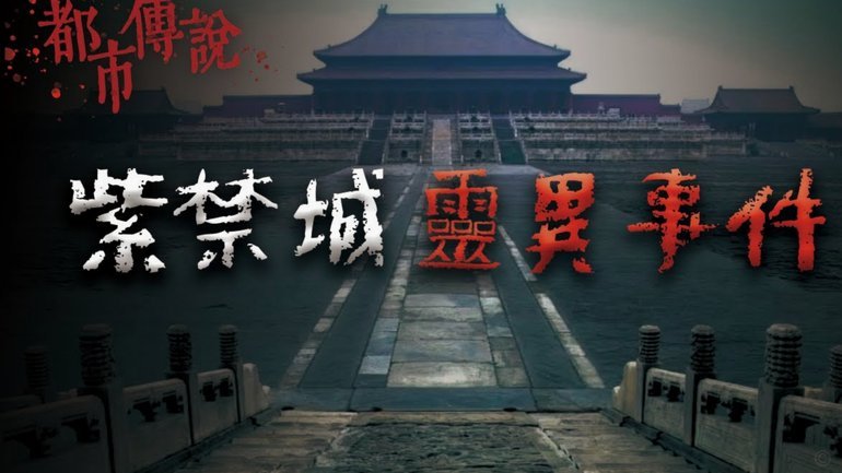 皇马认为更衣室有多个内鬼&内部已分裂；会重新评估队长人选