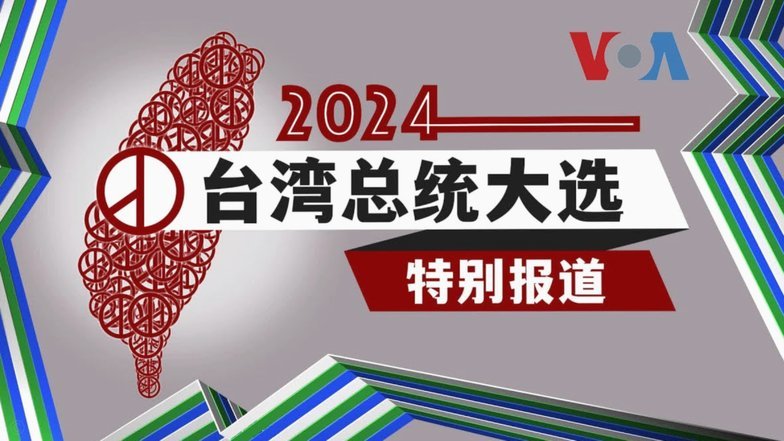 工体播报马宁担任主裁后，现场球迷齐声送上问候