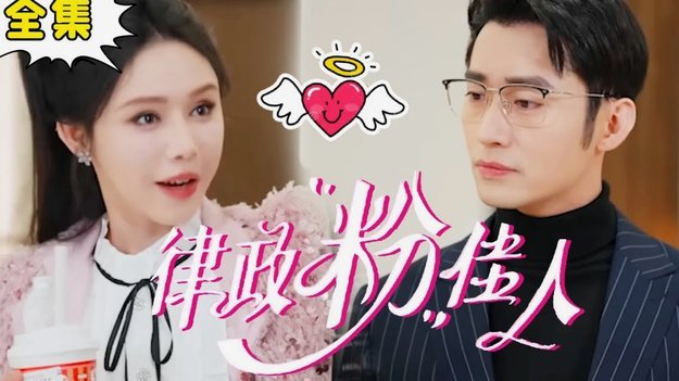 帕拉迪诺：我认为自己配得上留任，希望下赛季还能继续执教