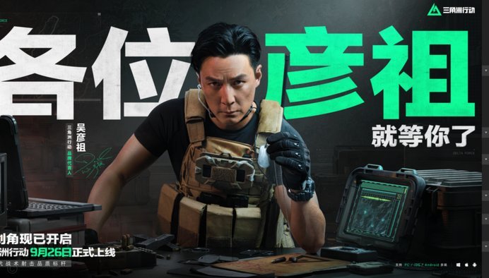 阿森纳双冠王梦：破解莫斯克拉难题非绝境