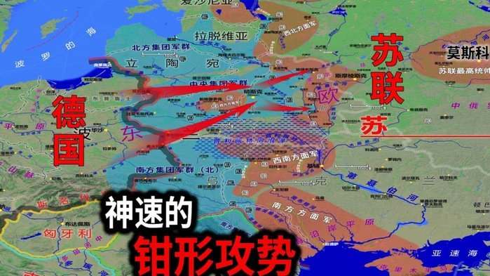 德甲末战焦点：三队并列积分，保级区空前大战再临