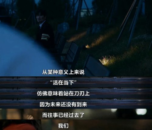 看错了韩国09，有身体不用，瞎芝麻传控