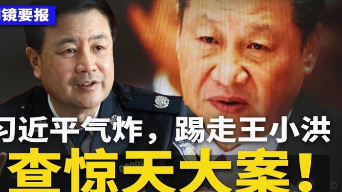 万项：误以为被换下就回家了
