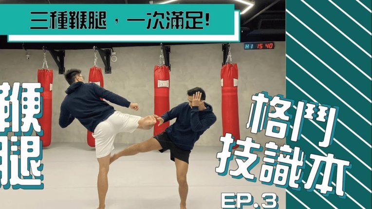 万项：对印尼踢得很乱，踢日本队被换下时以为要回家了155