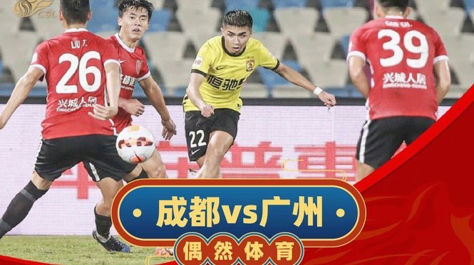 中超官方：成都蓉城外援韦林顿-席尔瓦当选3月最佳球员
