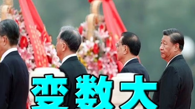 津门虎vs蓉城：基莱斯vs韦林顿
