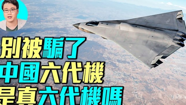 天津vs蓉城首发：基莱斯PK韦林顿，拜合拉木出战费利佩缺阵