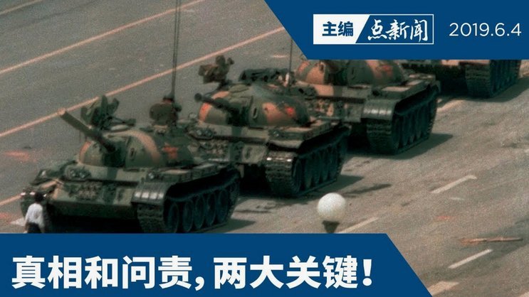 天津vs蓉城首发：基莱斯PK韦林顿，拜合拉木出战费利佩缺阵