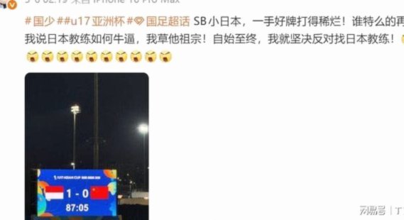袁博涵，浮导敏真可以考察下，谢晋不稳定，09前场缺爆点