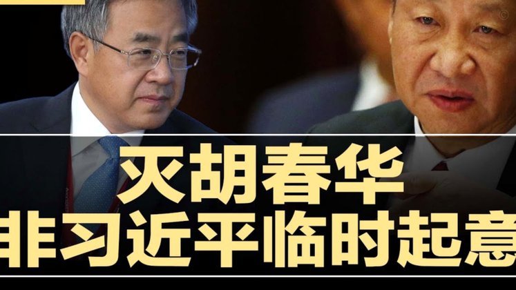 曼联什么位置需要引援？下赛季谁取代卡塞米罗和梅努搭档？