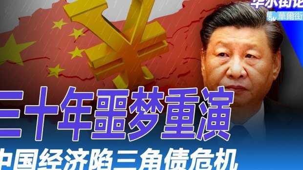 曼联什么位置需要引援？下赛季谁取代卡塞米罗和梅努搭档？