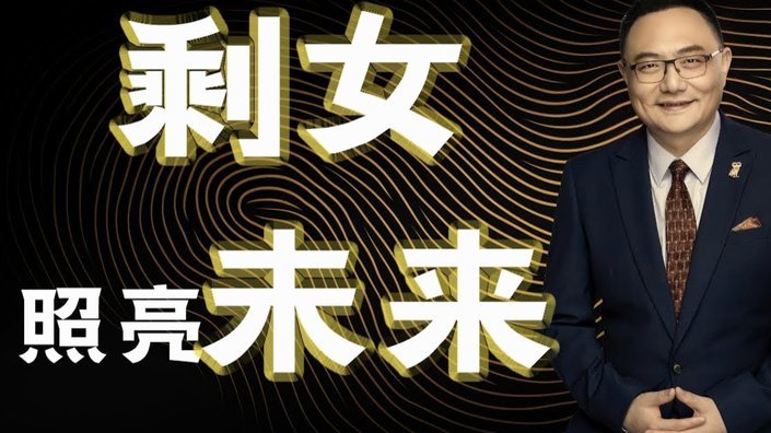 曼联什么位置需要引援？下赛季谁取代卡塞米罗和梅努搭档？