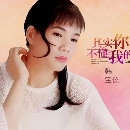 袁博涵准备留洋，6月份巴西行。
