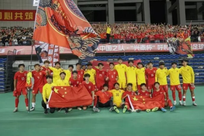 国少u17除了梁少宇还有哪些没来