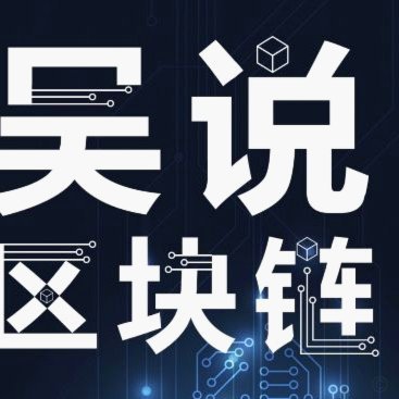 数据不说谎，成长有代价