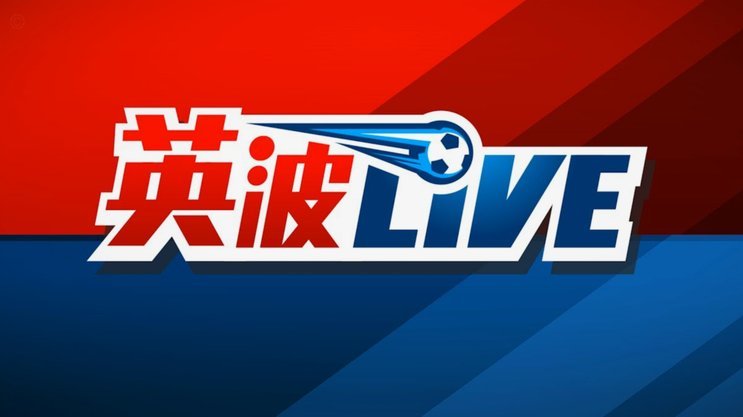 曼城官方：北看台扩建区域通过检查，将在周末英超比赛运行