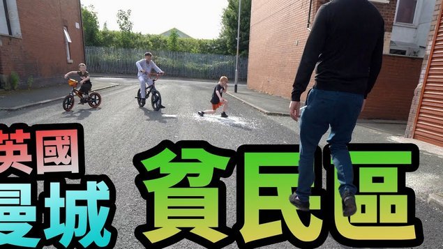 曼城官方：北看台扩建区域通过检查，将在周末英超比赛运行