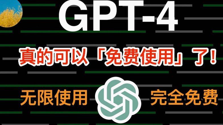 卡里克：今夏转会窗不比上季更重要，关键在于机会利用