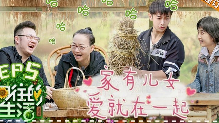 乔丹视频祝福瓜帅：好好享受退休生活吧，高尔夫别打歪了