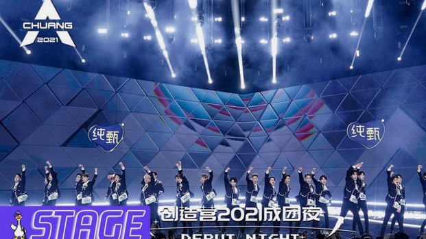 欧冠决赛前，马图伊迪等名宿前往布达佩斯演讲动员+音乐表演