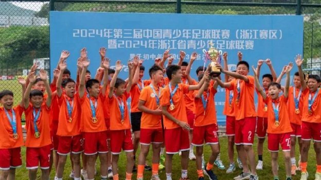 嗨球少年U13：19:0横扫中青赛对手！