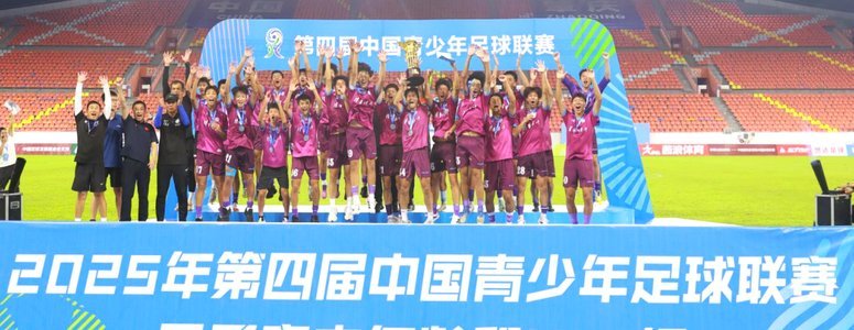 中青赛u13组第一轮，嗨球少年19：0横扫对手！
