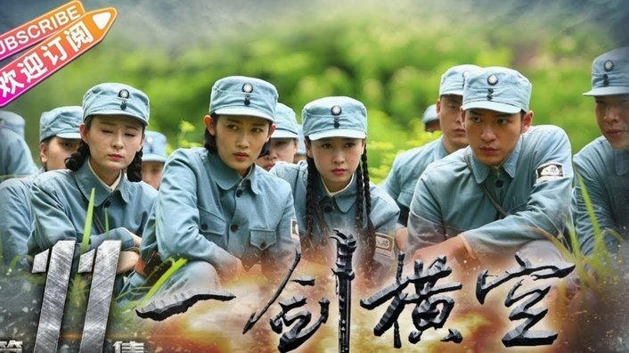 国足集训名单公布 武磊回归李昊首秀蒋光太入选
