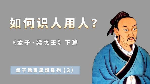 除非巴萨报价，吕孟洋下半年仍将在欧罗巴深耕
