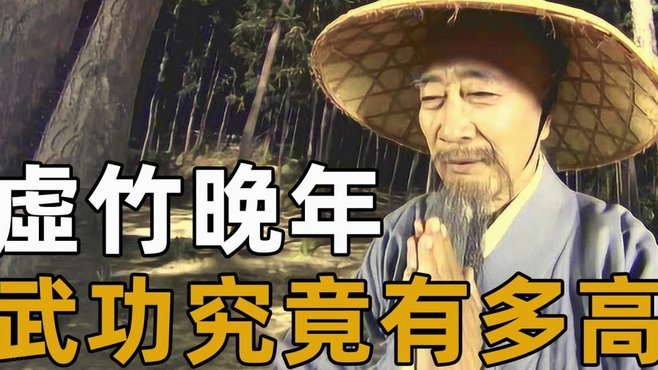 盐城力克扬州，五连胜领榜首