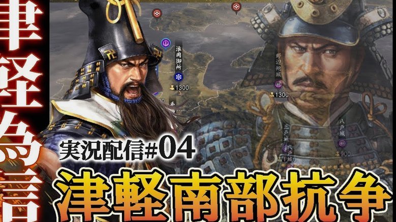 VAR判罚绝杀！津门虎1-0浙江