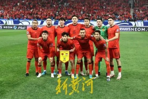 国足三人受伤高天意紧急补招