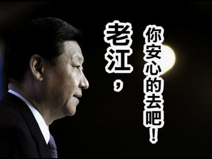 范戴克斥责罗马诺：每人都想抢跑发新闻，斯洛特下课被泄露