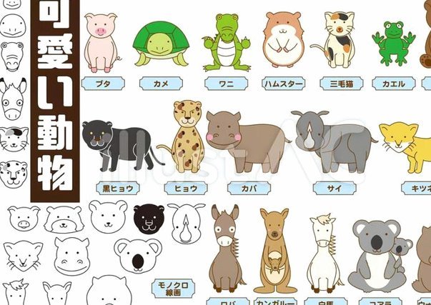 追平传奇！费兰进球升至西班牙队史第8