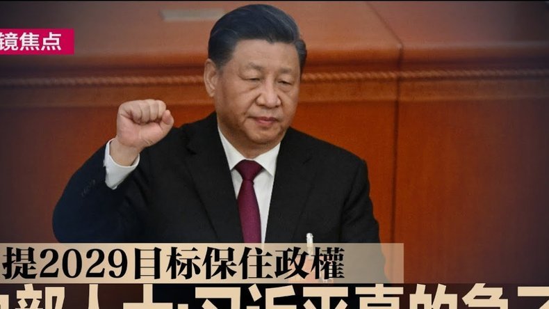 输球太难受，法国队需要时间