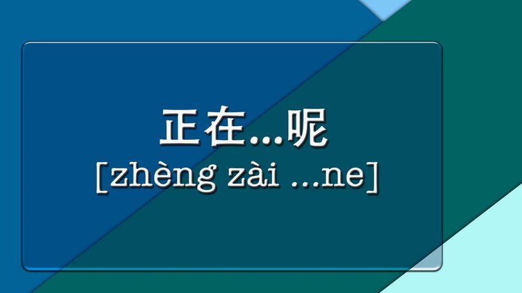 楚阿梅尼：法国这样输球确实沮丧，但正在备战所以需要时间