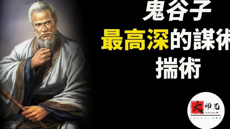 楚阿梅尼：法国这样输球确实沮丧，但正在备战所以需要时间