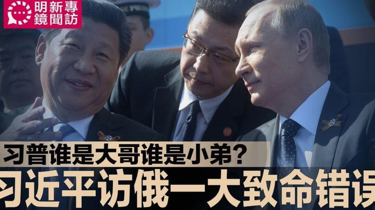 苗润东技术，冲击力和王钰栋差不多，但是球商差了王一大截