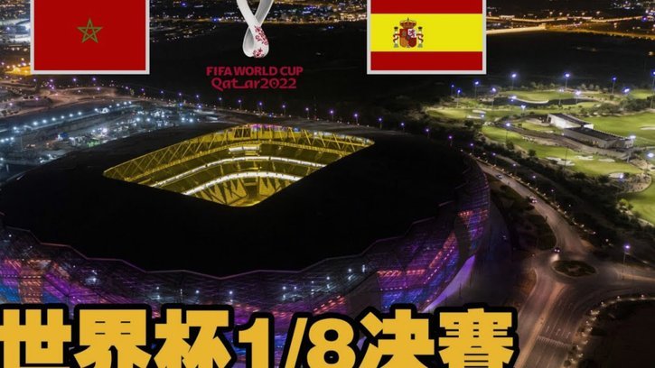 世界杯倒计时5天！终极点球对决：谁是最强点球手？